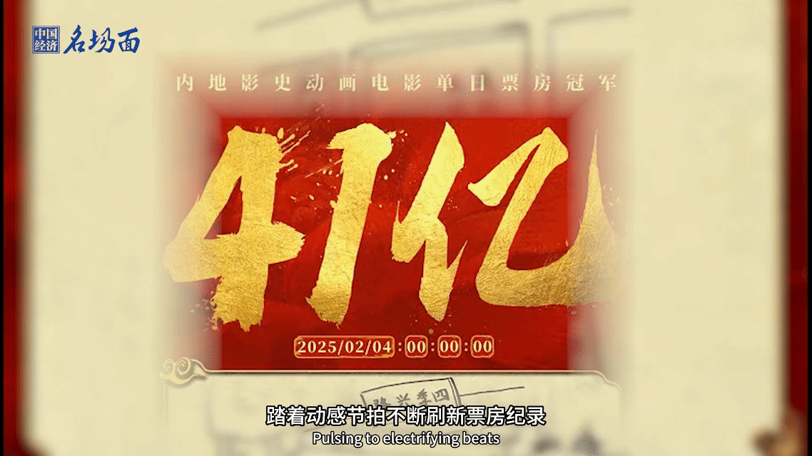 6530e283b64f0d6e0554c0108f292fbf.gif