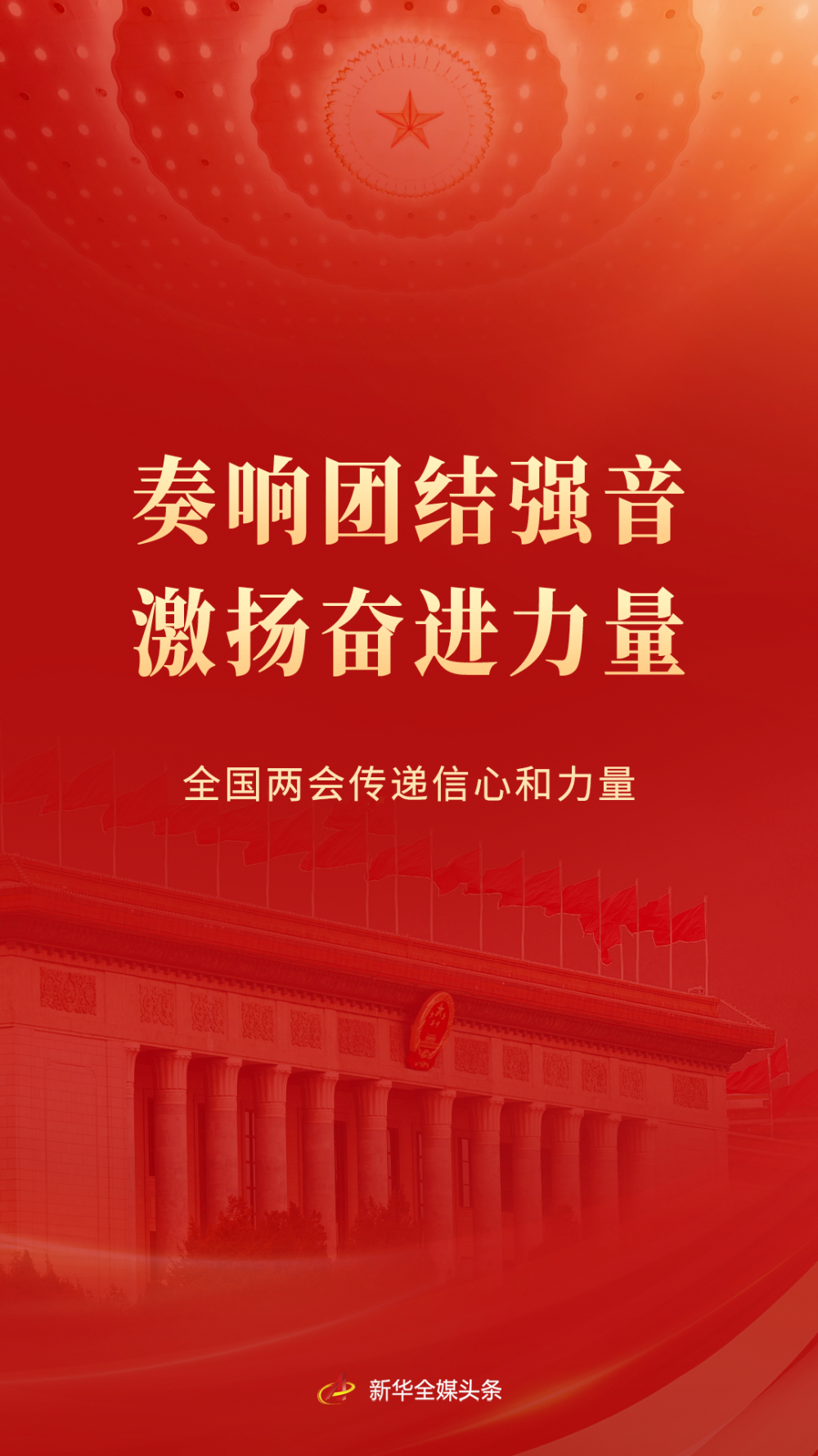 f75529a0835167fbaa1bbe12bc2e0d7a.png
