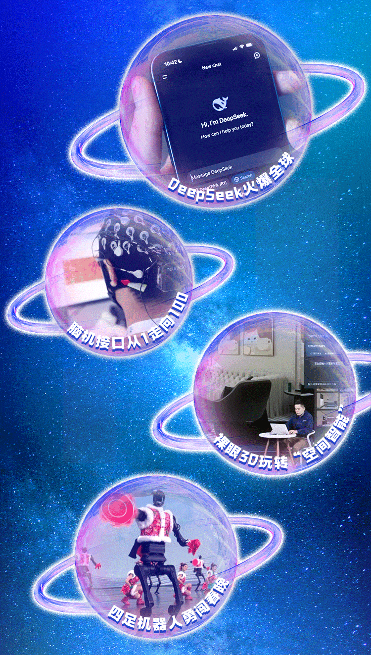 0c09f9cebcfeef199706526ec2d9f705.gif