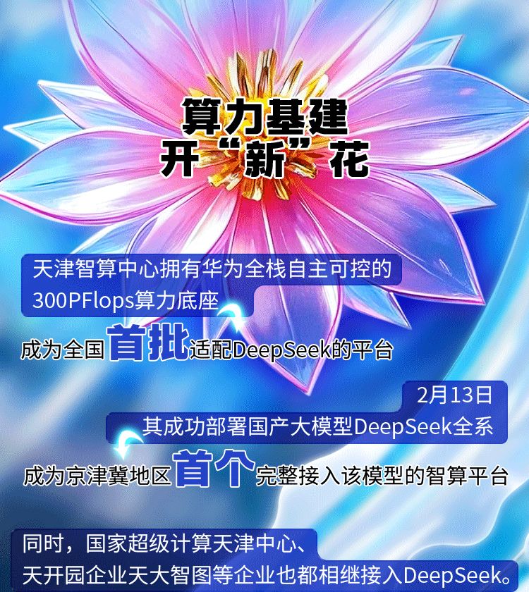 851c3b19da392b87386f276b67ab009a.jpeg