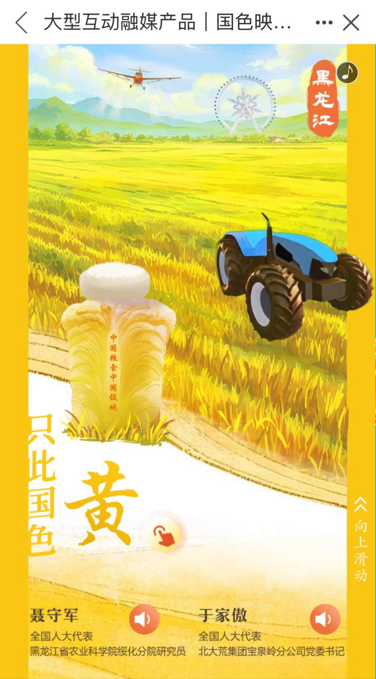 ab1185b0cfac5fa8a916e0344fac69f1.jpeg