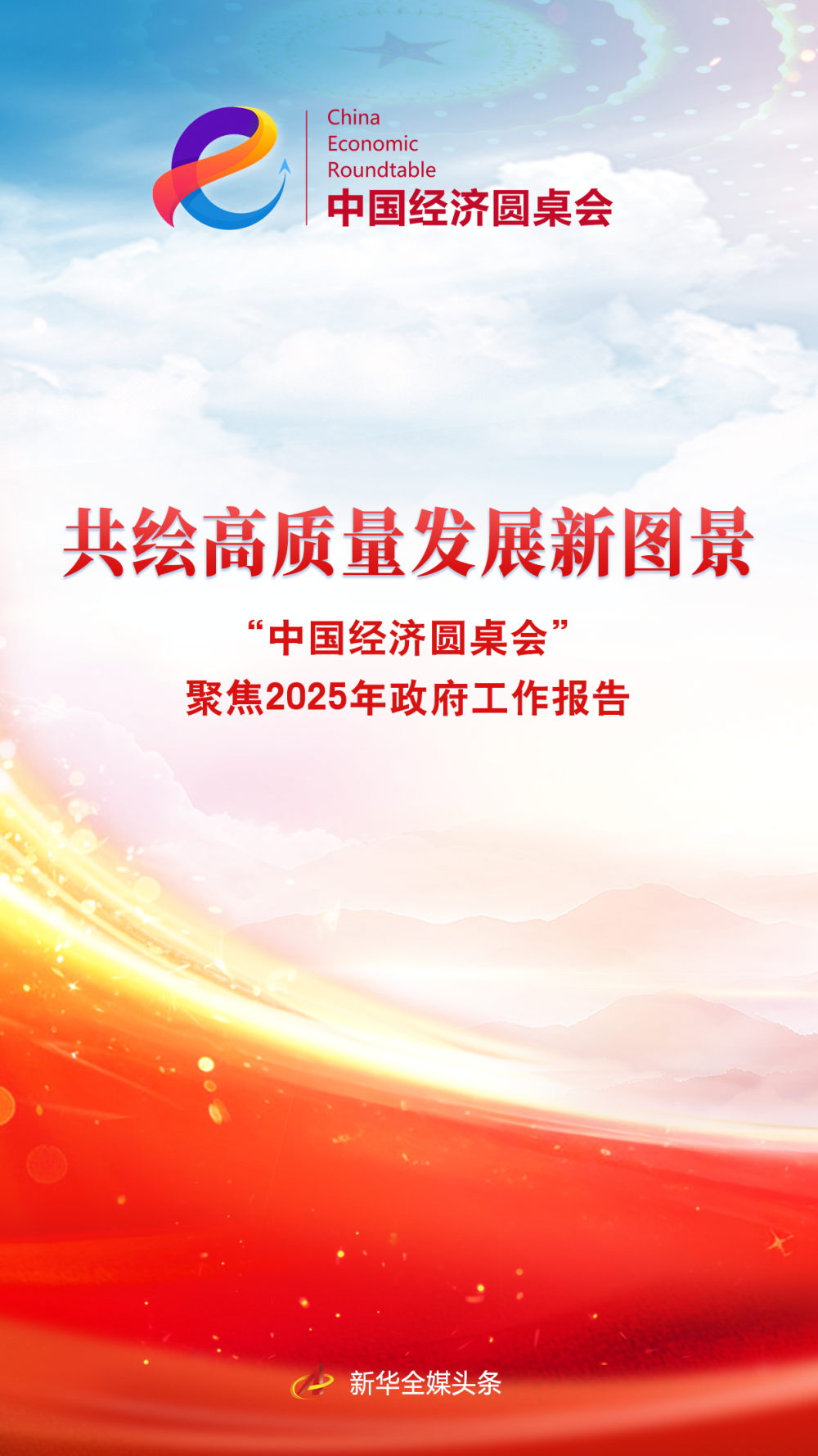 50a7920fb180172039a780a0956b2cc8.png