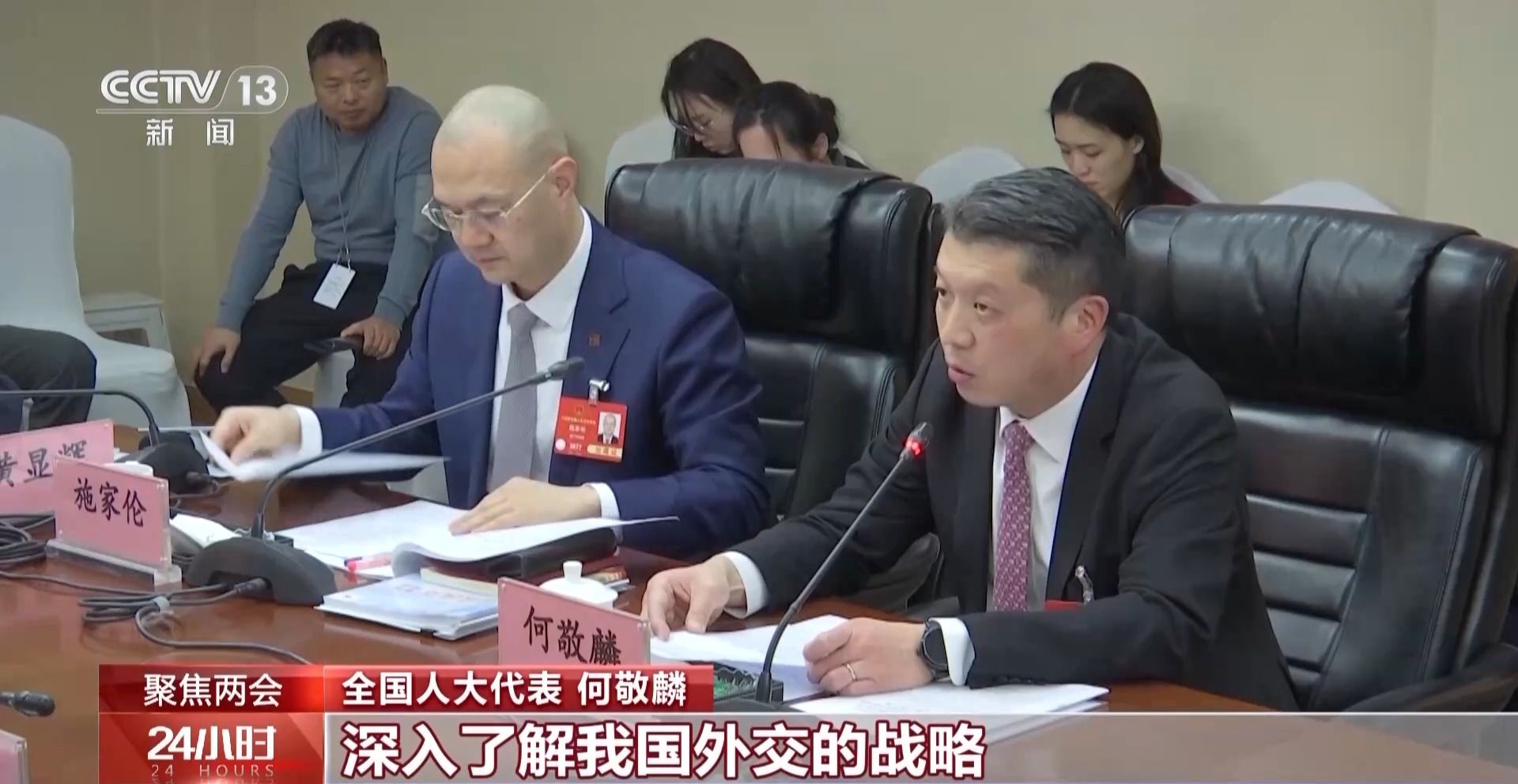 聚焦两会 开放团组丨澳门:发挥独特优势 打开发展新天地 - 西部网(陕西新闻网)