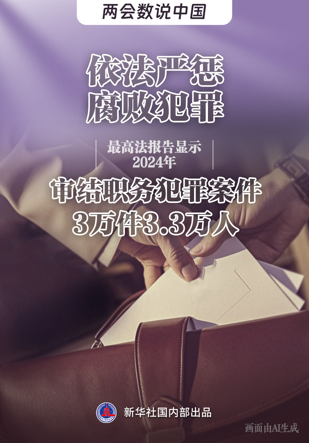 d00514d924d2a04e251aa2aac2047abe.jpeg