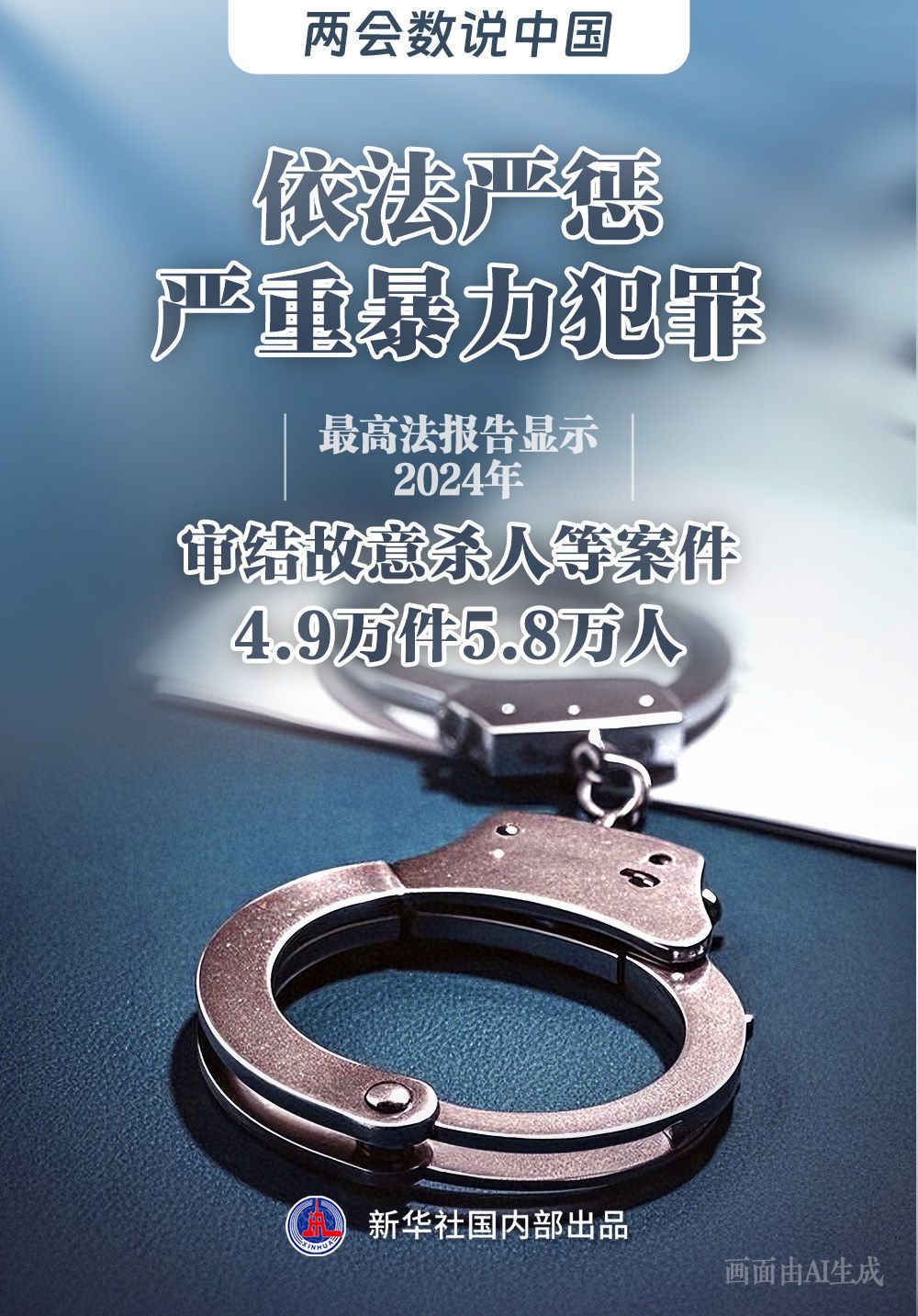 dceba81ce340492df2efbe8984a2d095.jpeg
