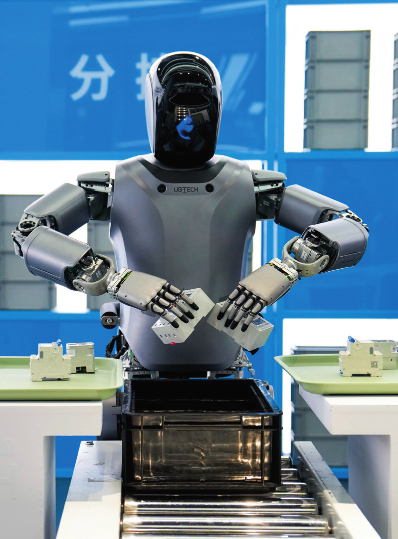 2ae71bee1f372b6c3b05f03fd9daaba2.png