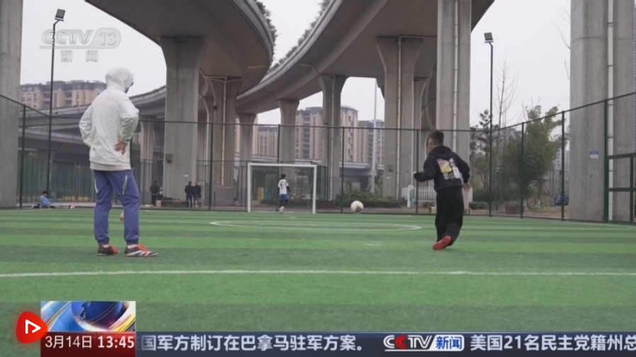 激活城市“金角银边” 打造百姓家门口的“幸福角” - 西部网(陕西新闻网)