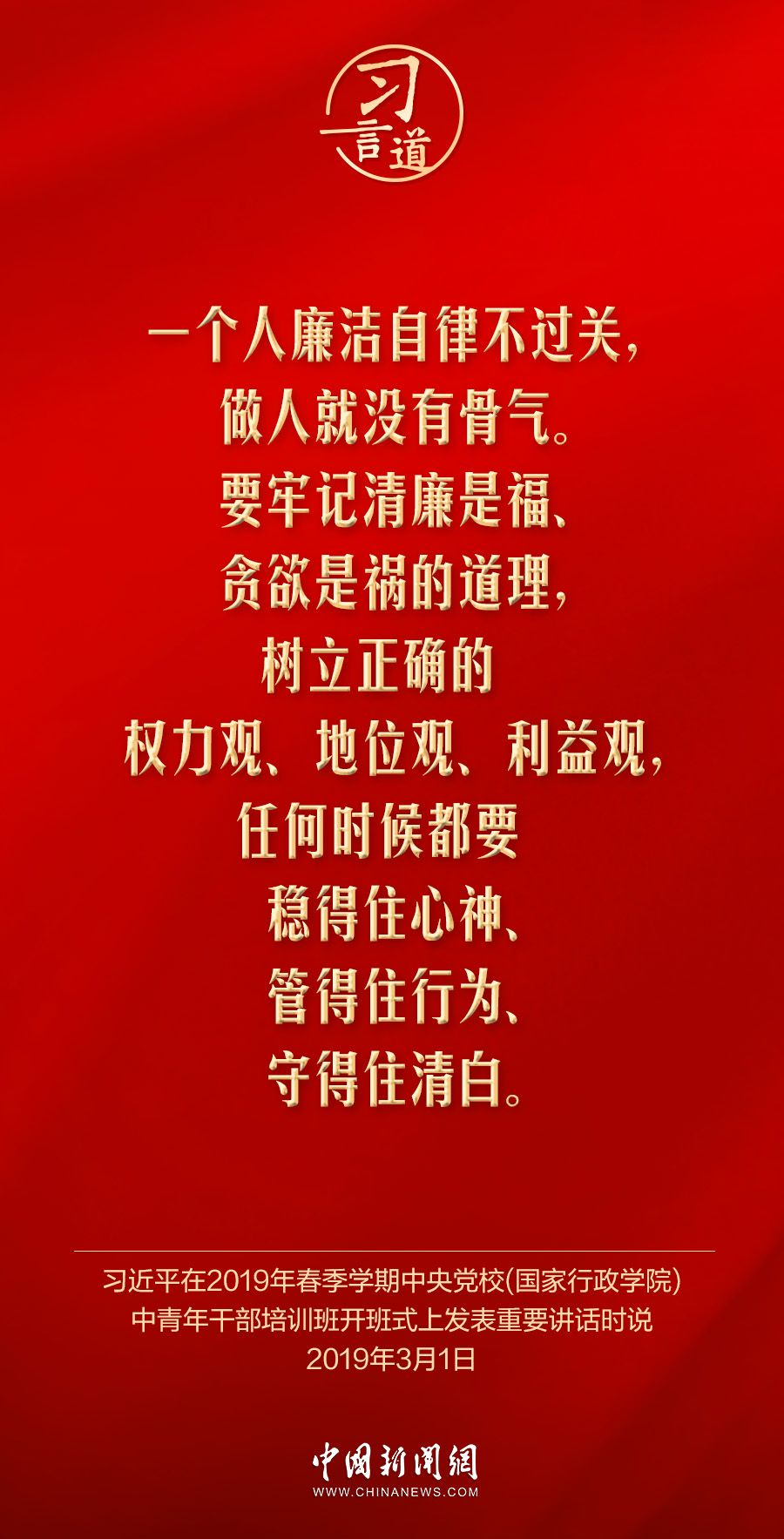 9fcd7ef309c681015c8db50b1beaacbb.jpeg