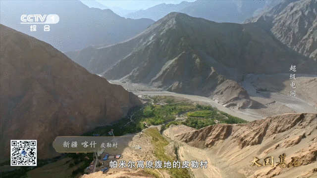 055f4f9737c531e6d5067959d3b3440e.gif