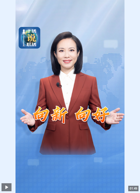 正在上传... 1f2d6e858eac5e105bfdf4847aa07ebd.png