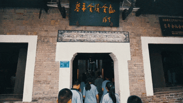204892fb7cf42c32de84a385333d2a3f.gif