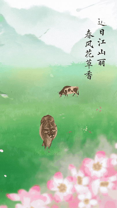 0b471070d5740bf95563c6cb1d27e9f4.gif