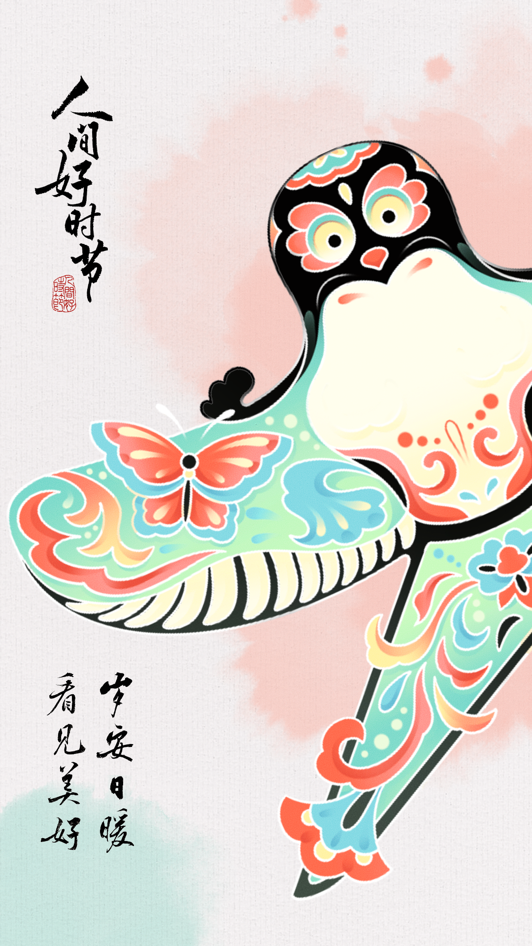 117cf0935fa5bc76d791f2b3d98c71b0.png