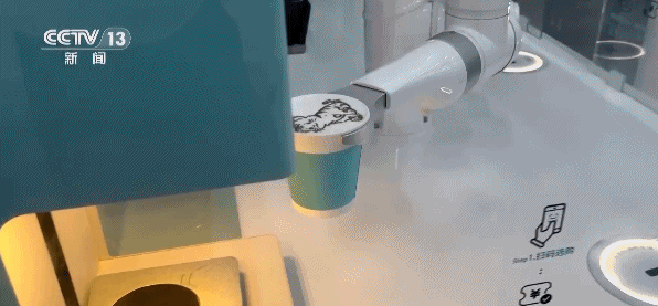 2e3f97936f5e3d5dd0154c4b094fa78c.gif