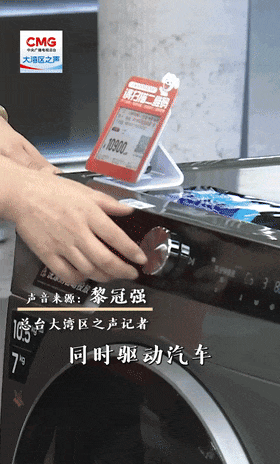 c2027920b95d3b8da753dba7c9d82be4.gif
