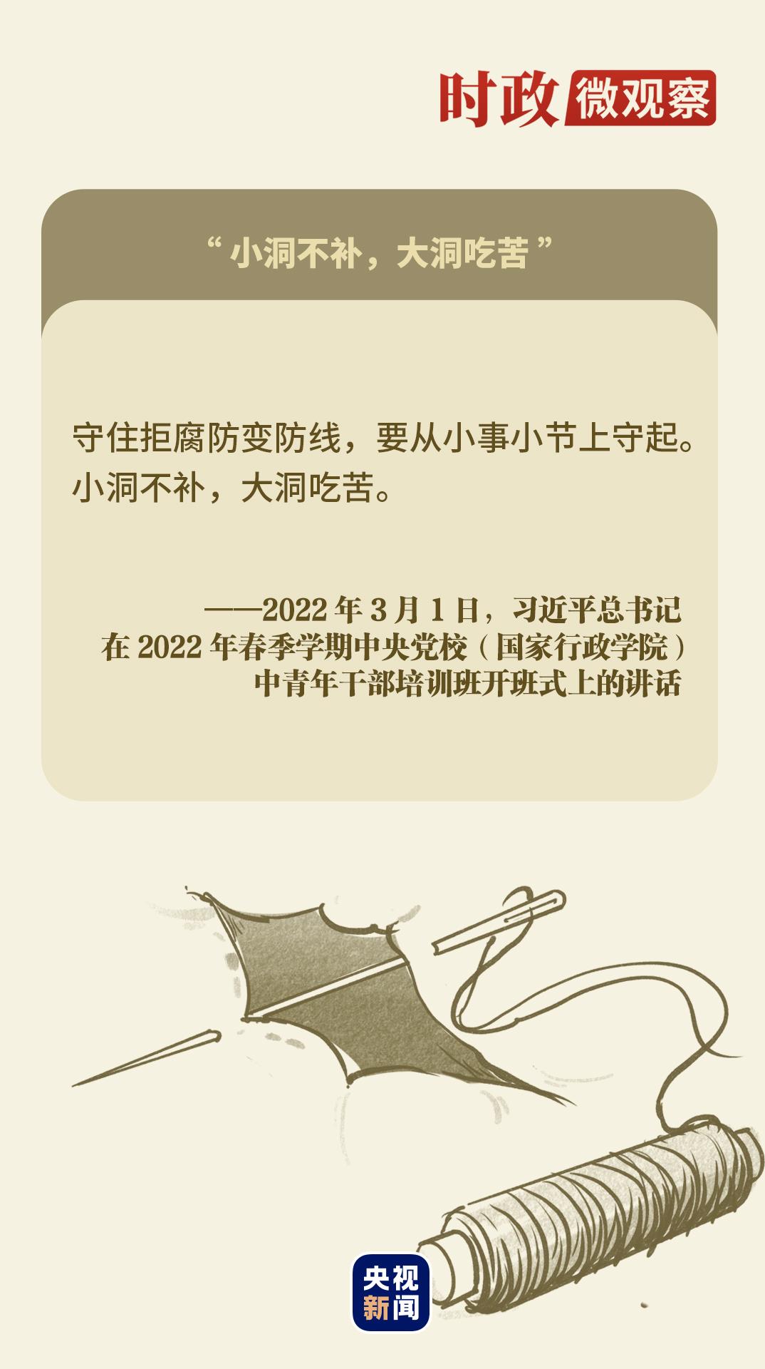 744308e92d356445ce85b0d09f2b828b.jpeg