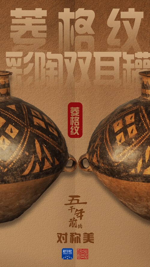 e80eb2eca8c137c9b2a592ef4319c1ff.gif