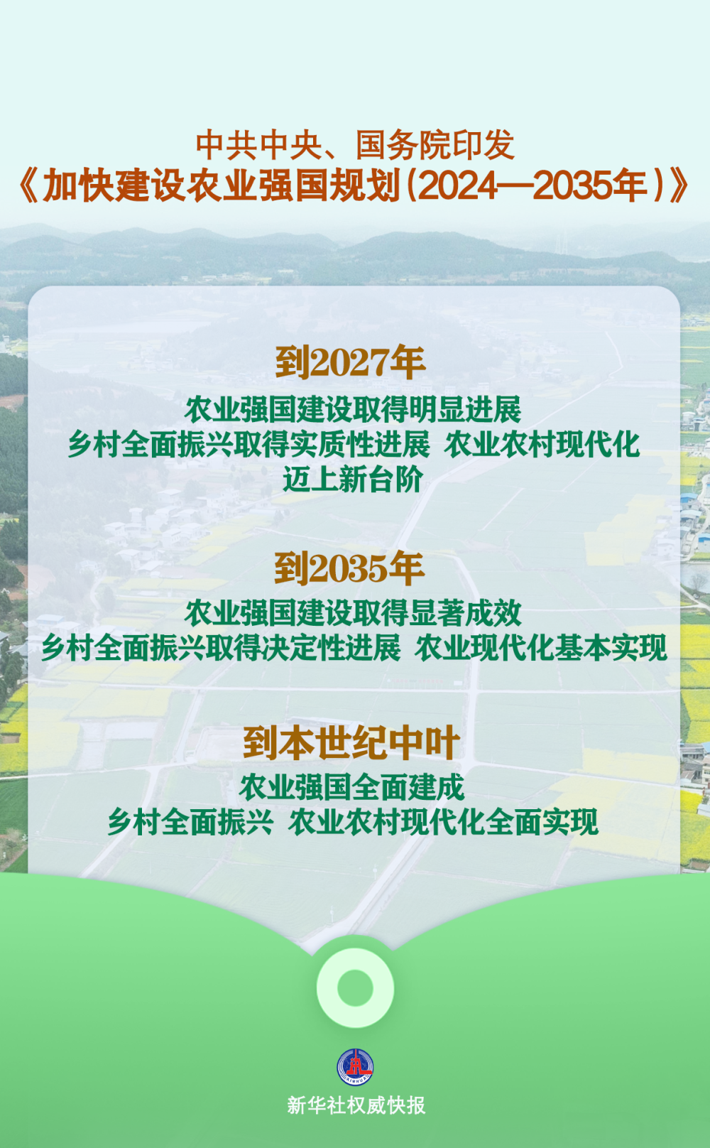 bba407c86794db416abfb6e4a0f936e2.png