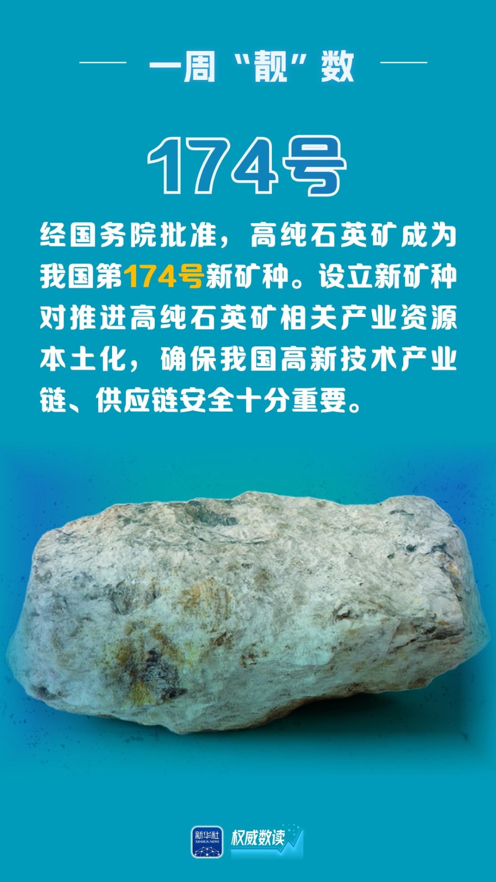 3442bb5c7c54fb548085df1d80493a93.jpeg