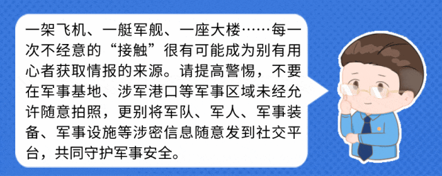 257edf41c6ba8bfdd2d3978e27208f5f.gif