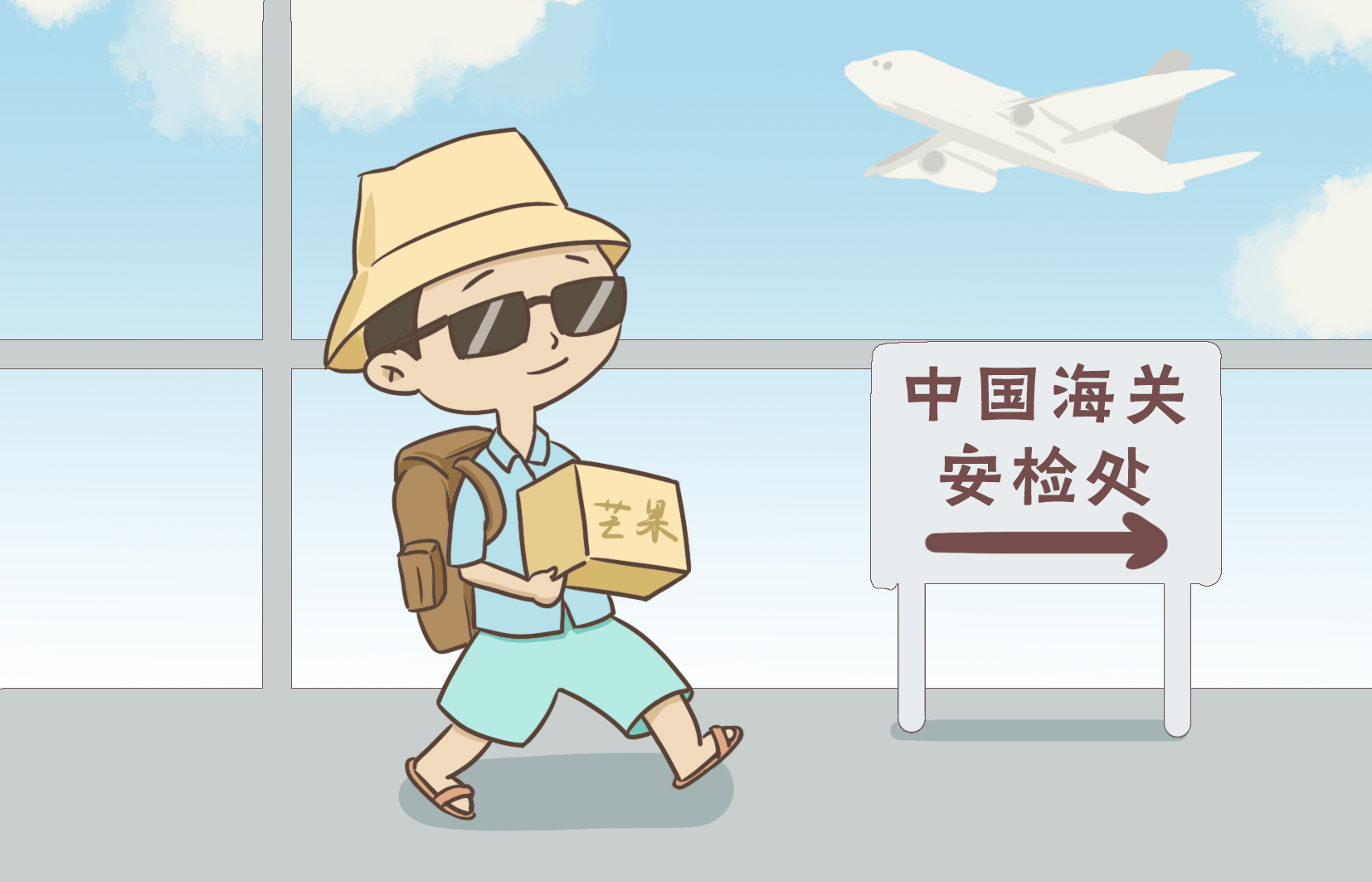2ccbe21fc54d32957426b6f67555663c.png