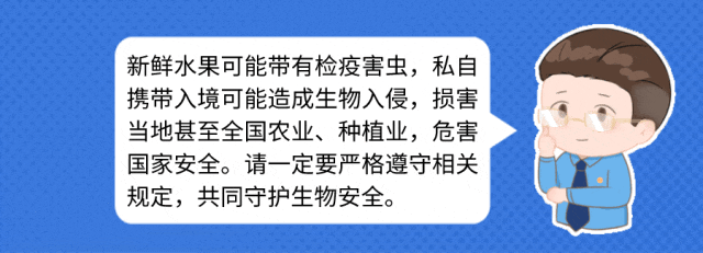 2d7a38389c95b3e7da4a7ecf09b7154e.gif