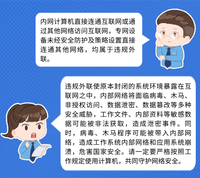 814407a57aefe50845a4db40b7a112d2.gif