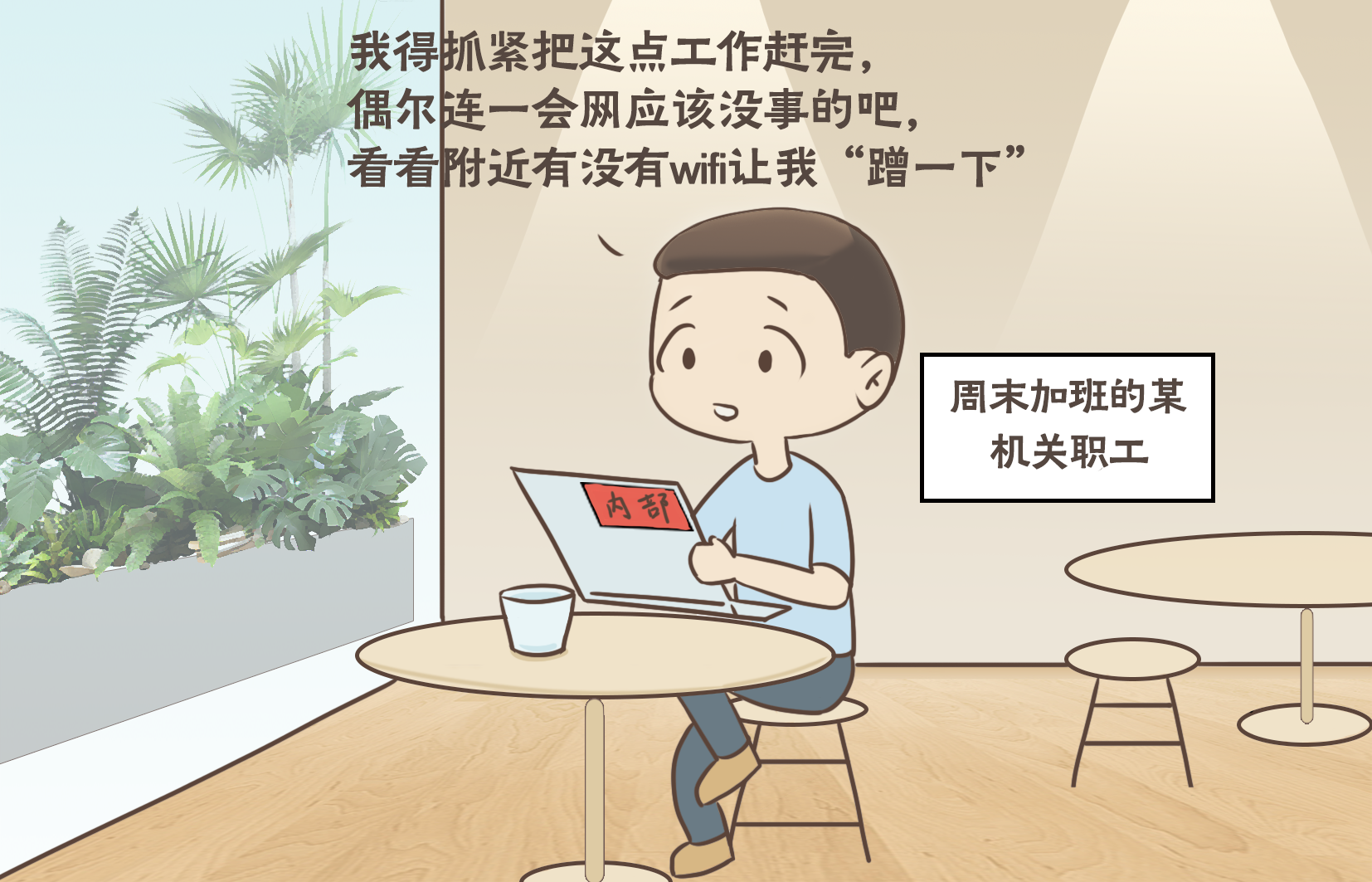 8844c639d07102895a532fe980bbdcf0.png