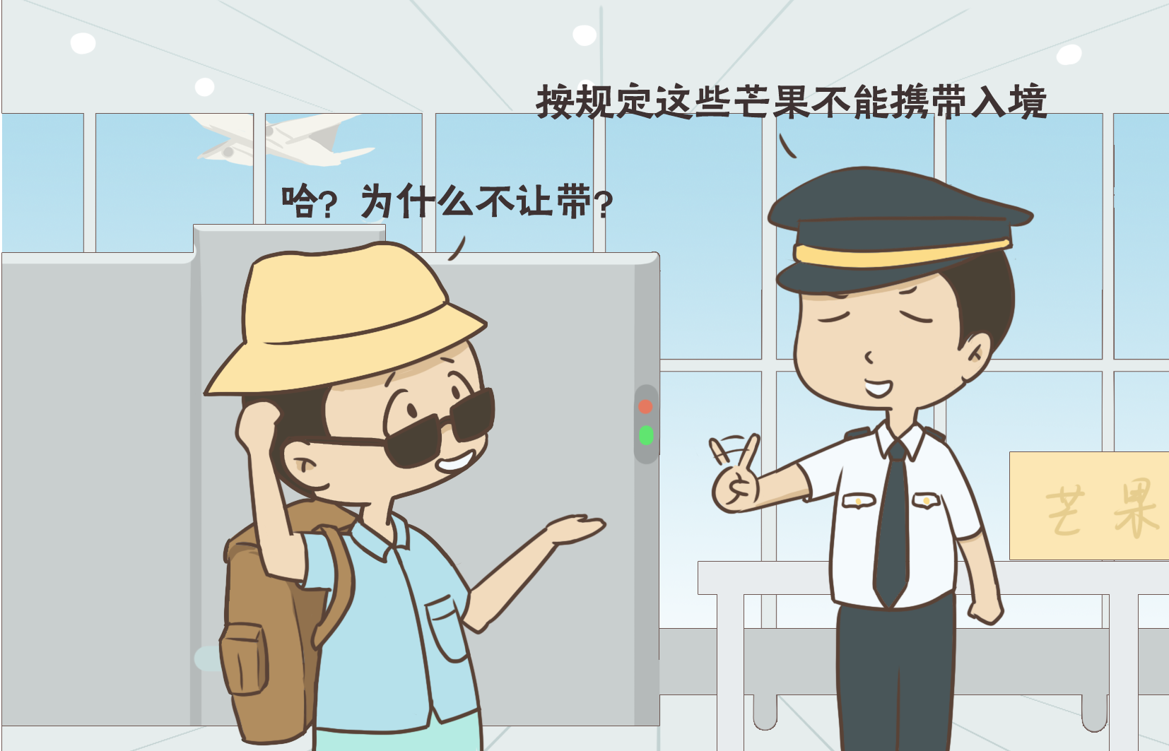 af857e5bb2386748ecbd249221c4ab7e.png