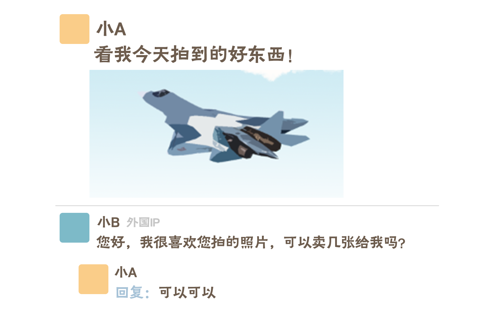 b09dc83e0918ac373bc8f034edad60f0.png