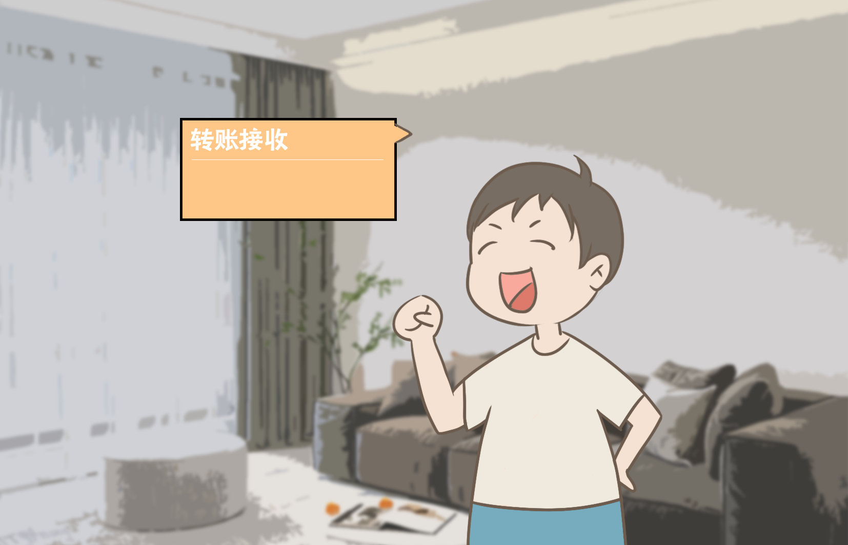 b62a0b0b1c06aa6fd82ddf0e0168f74f.png