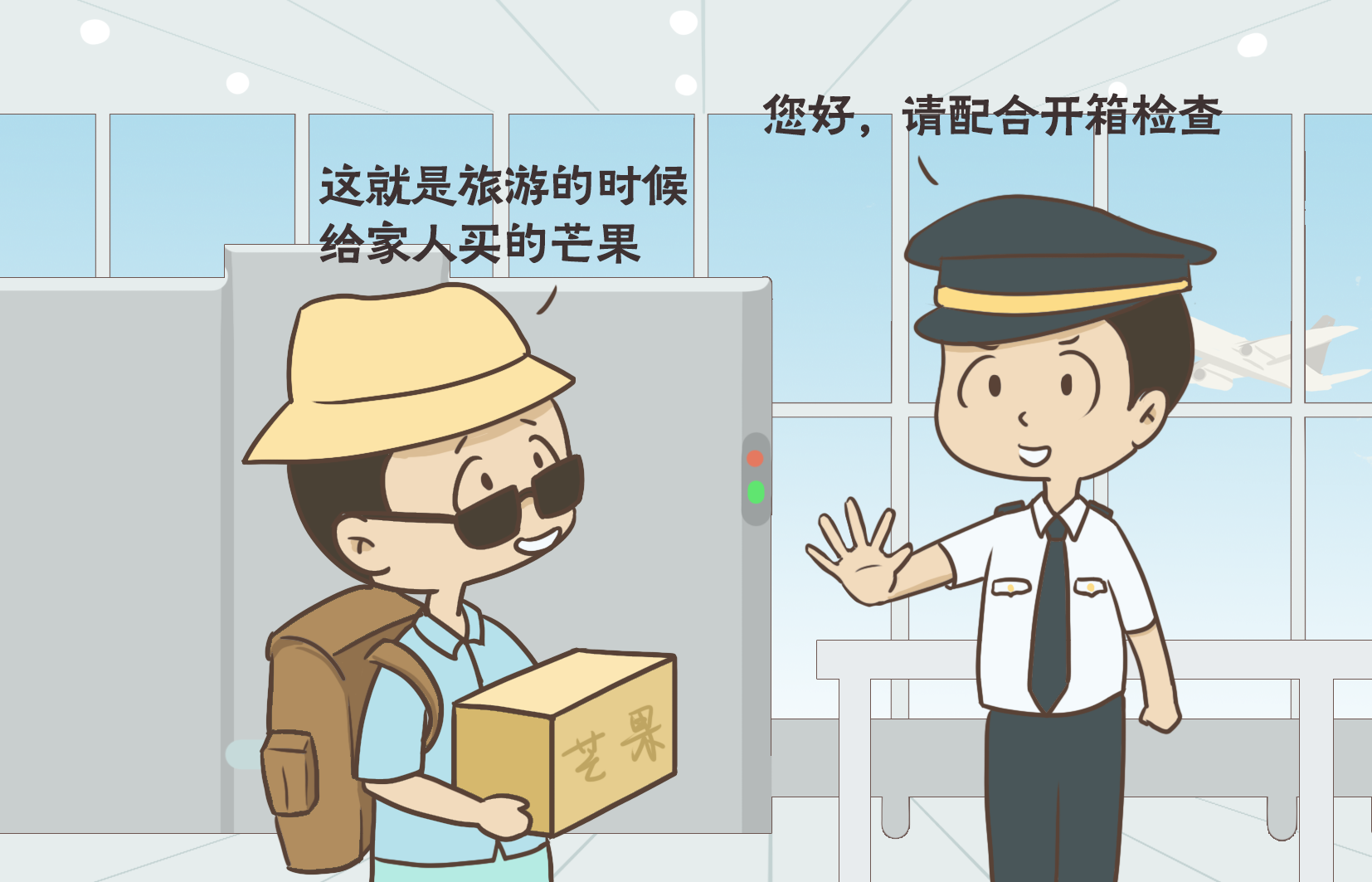 d2eac14400ee240148c3cfc440bbc106.png