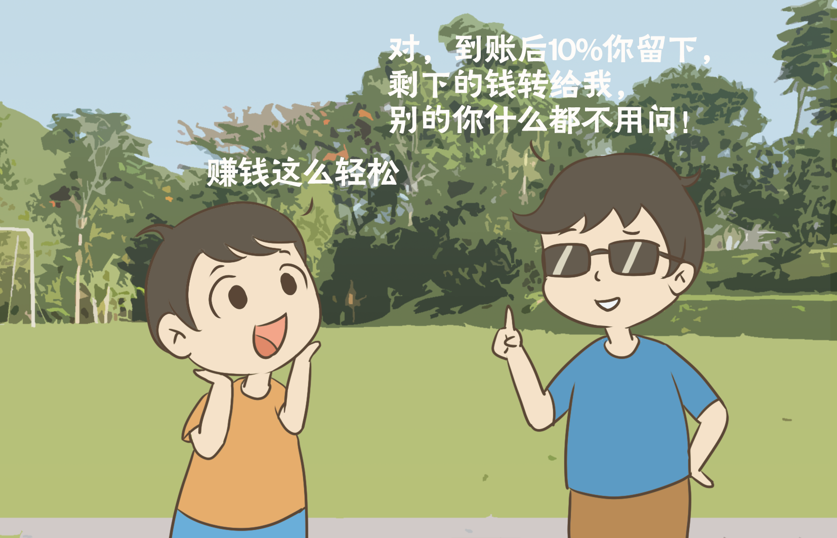 dfe7e509e458c927d0d08dad112bee36.png