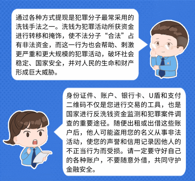 e4bc4d9bf80b06f9d04d64b7b832f7ed.gif
