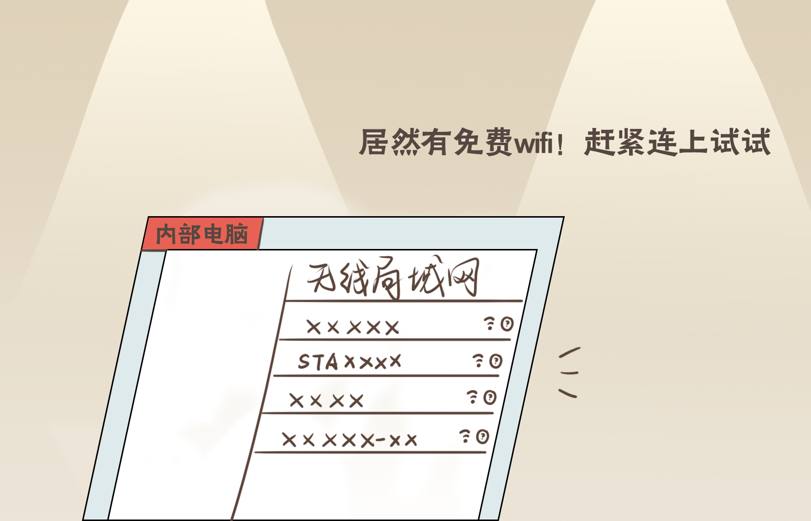 fe21701d06e7001d226187a48f084313.png