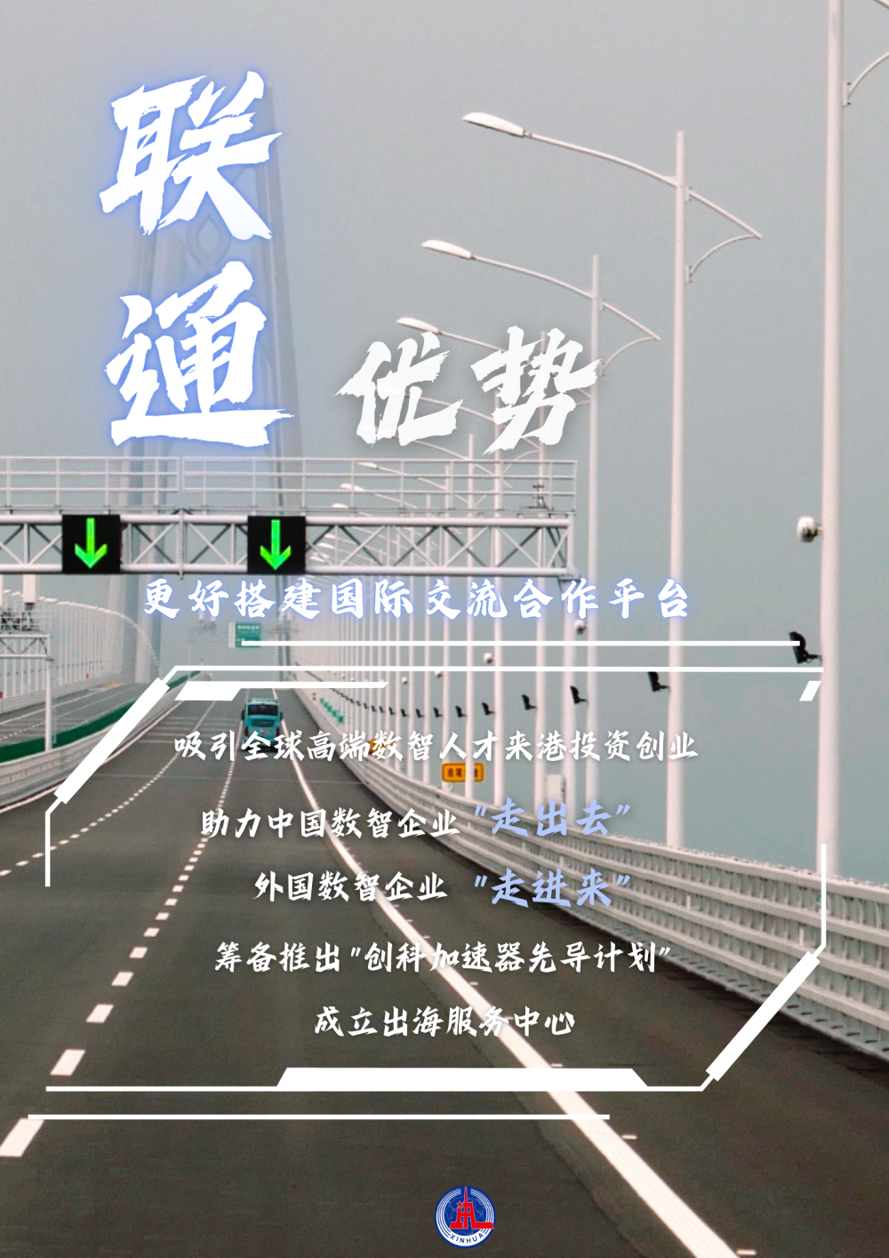 067d61efab37787da2554cdfcc2be86e.png