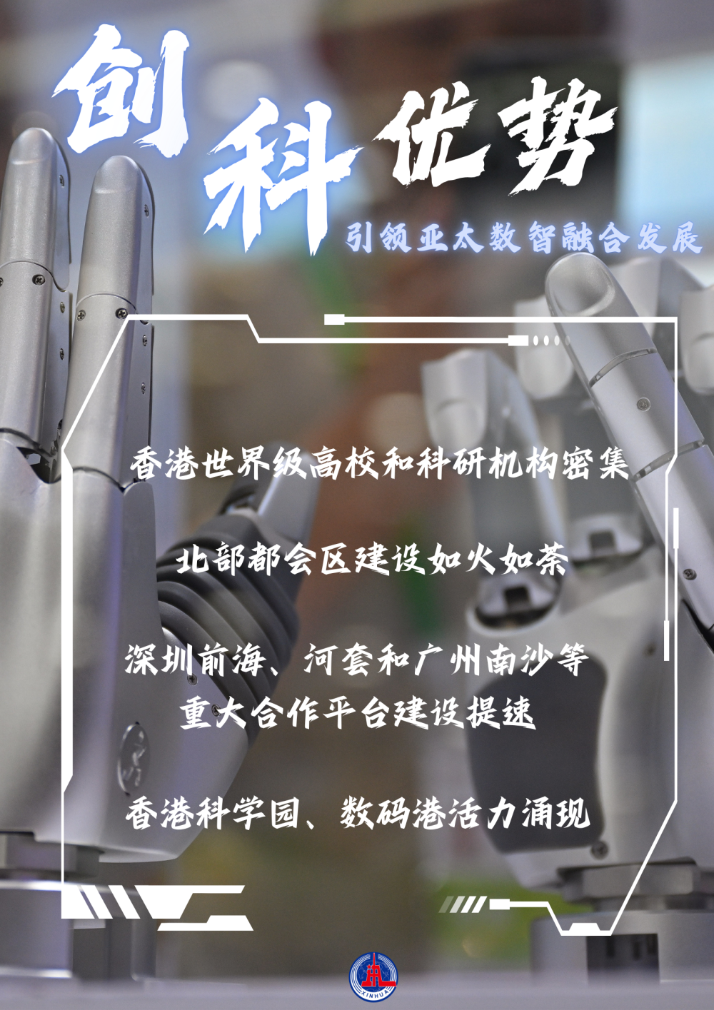 2d04fbd111a652940ae93709907b3668.png