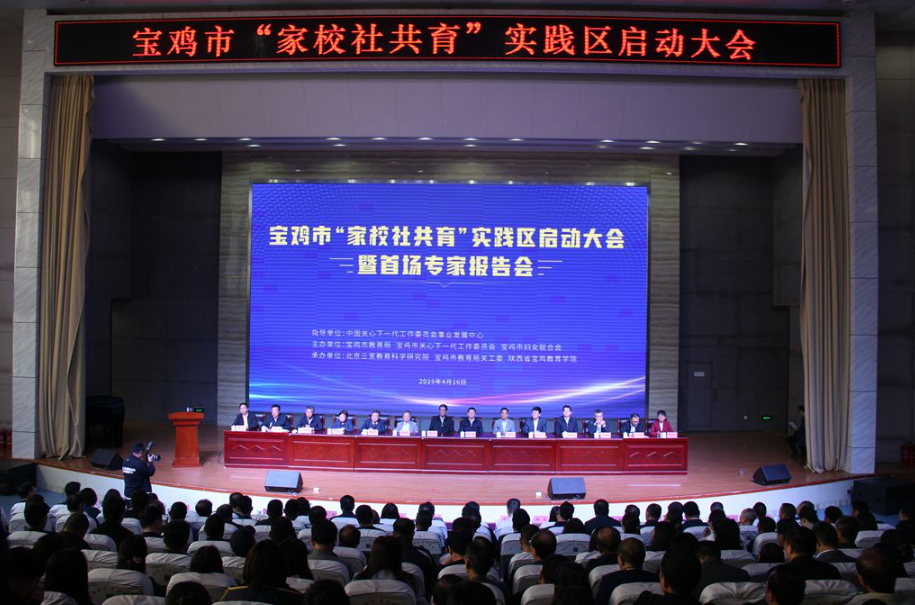 d32232973d75df54145fa0948242f60c.png