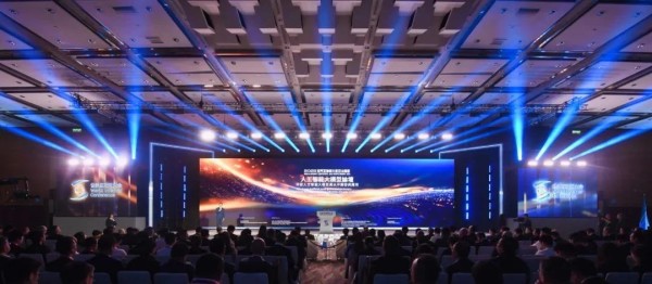 2025年世界互联网大会亚太峰会人工智能大模型论坛举行 2025年世界互联网大会亚太峰会人工智能大模型论坛举行