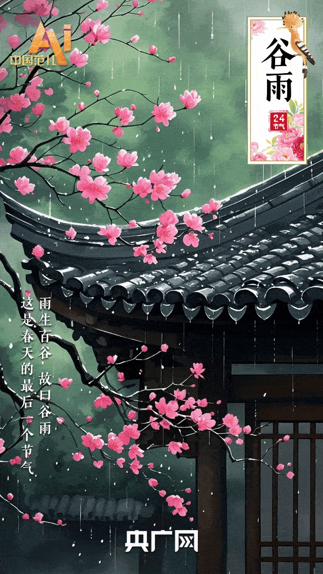 8b957c3fd267fcc639669257933a7e1a.gif