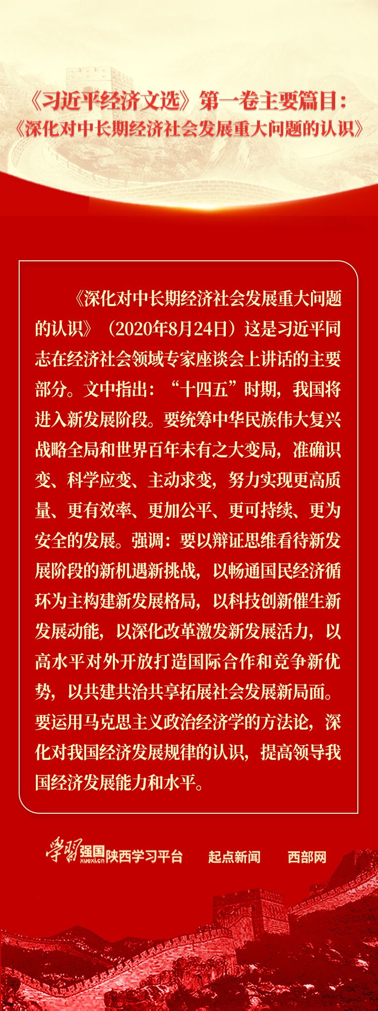 ea56844c67aa6a94b8945cb76a41765e.jpeg
