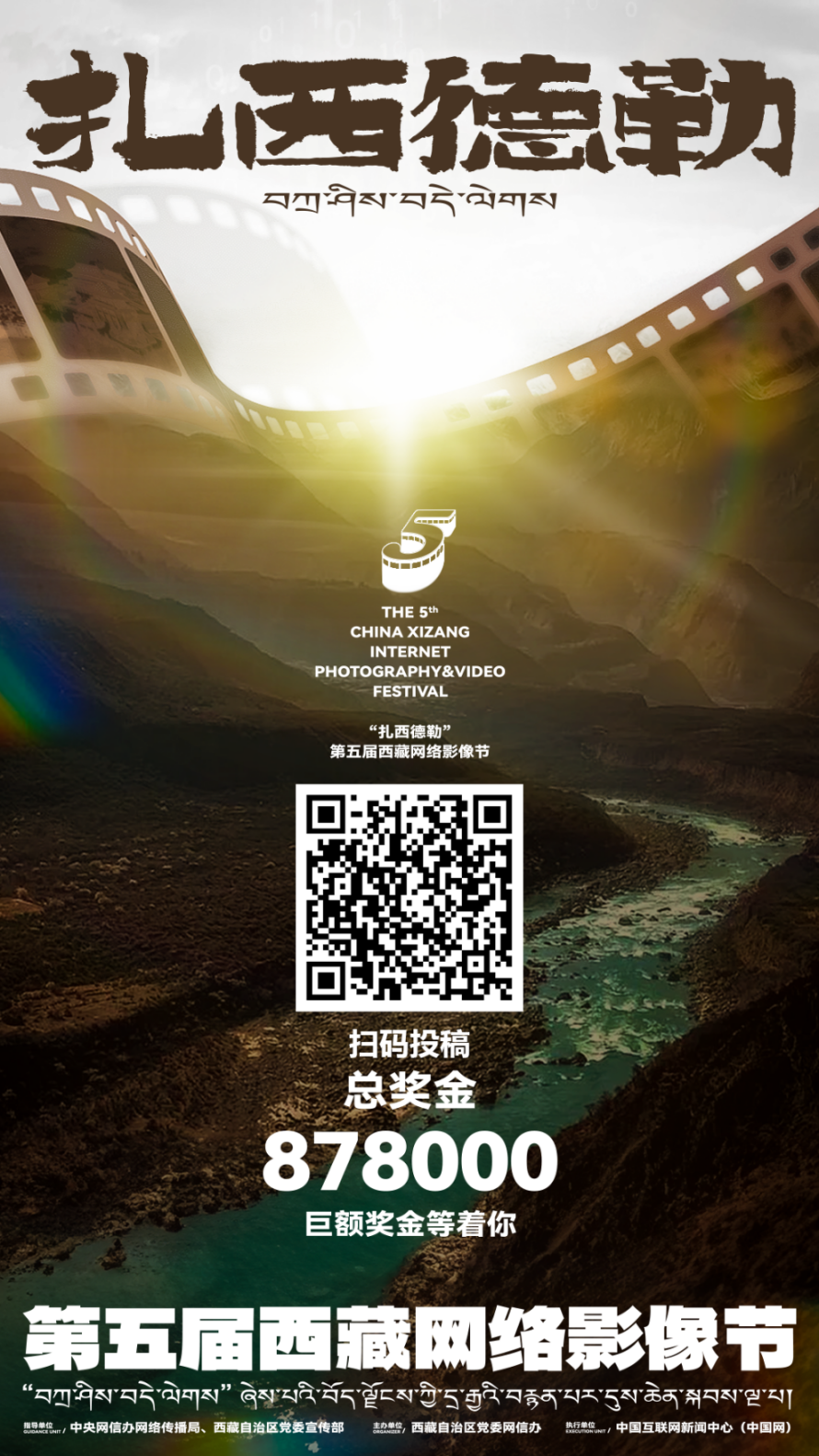 5347eb0df8a7e9df2ba44ac293fc8161.png