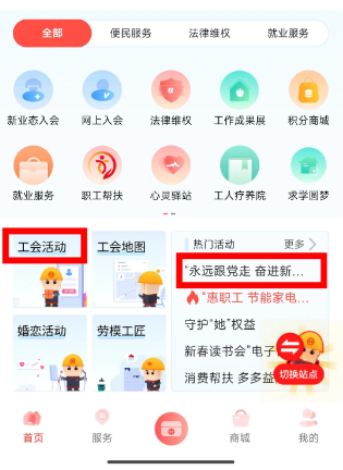 0c0be649b96c88ab66a6801f6c03fe8c.png