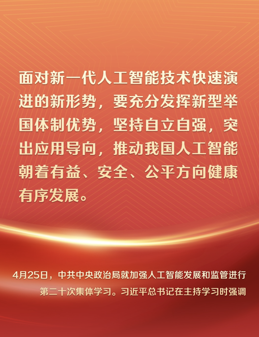0fc5e16cfb834d1303080a2ef625e469.png