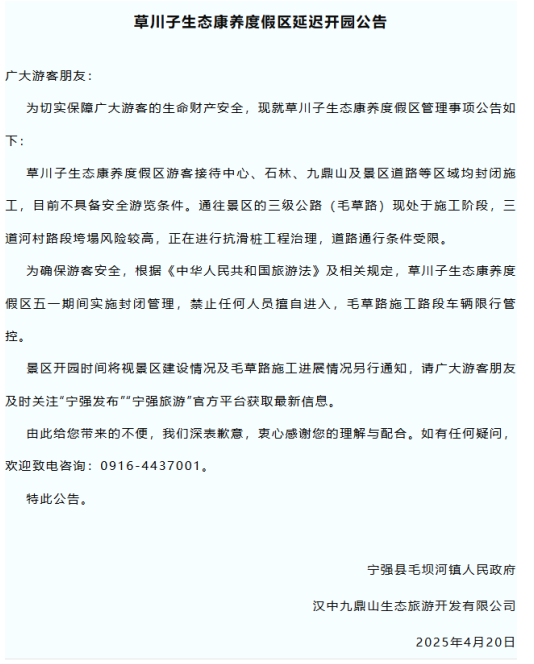 37239d131e4448e1d30c6704d47e7718.png