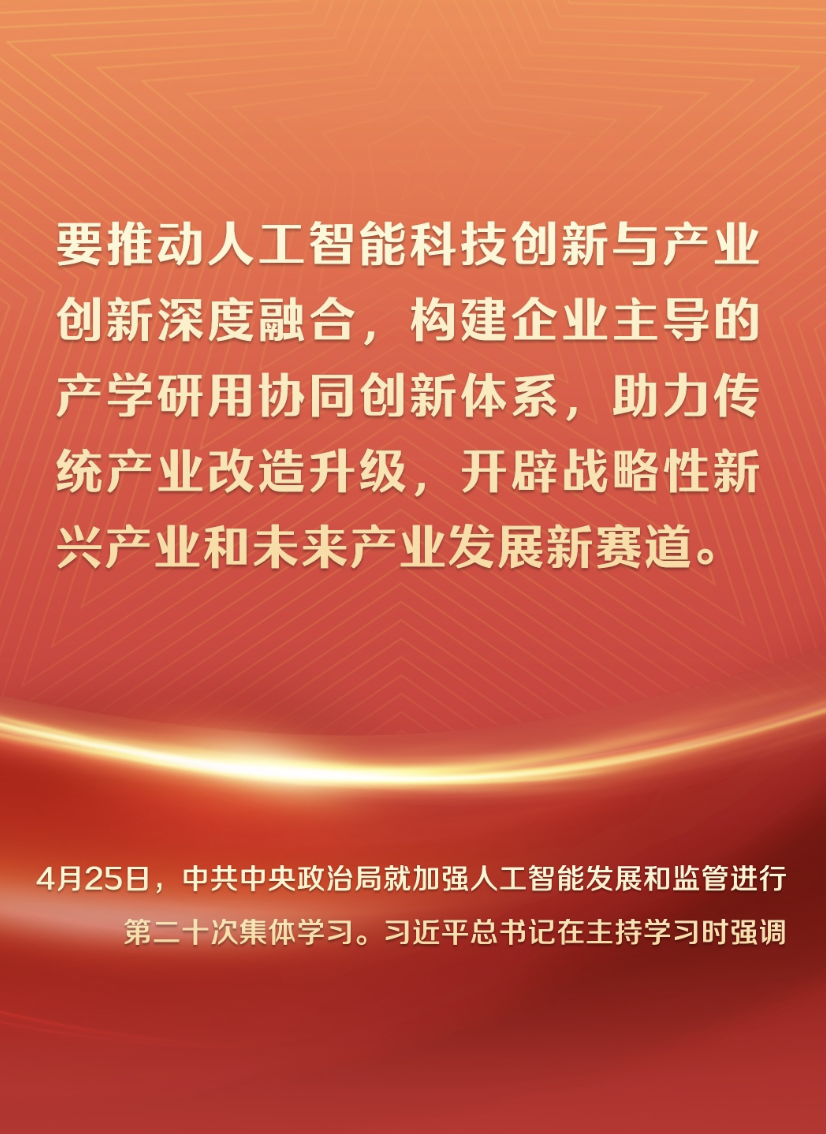 bea56f904cbde2ce31856aa03fbd41ef.png