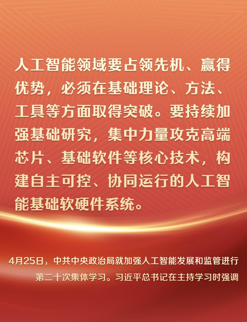 c9933d5870f25f1bf150f4dbad540b49.png