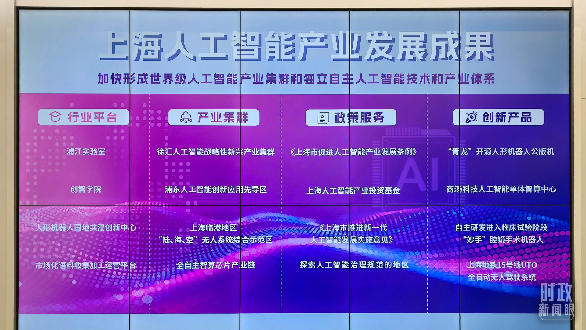 fc940b5329236e8cee7902a34f7c8f92.jpeg