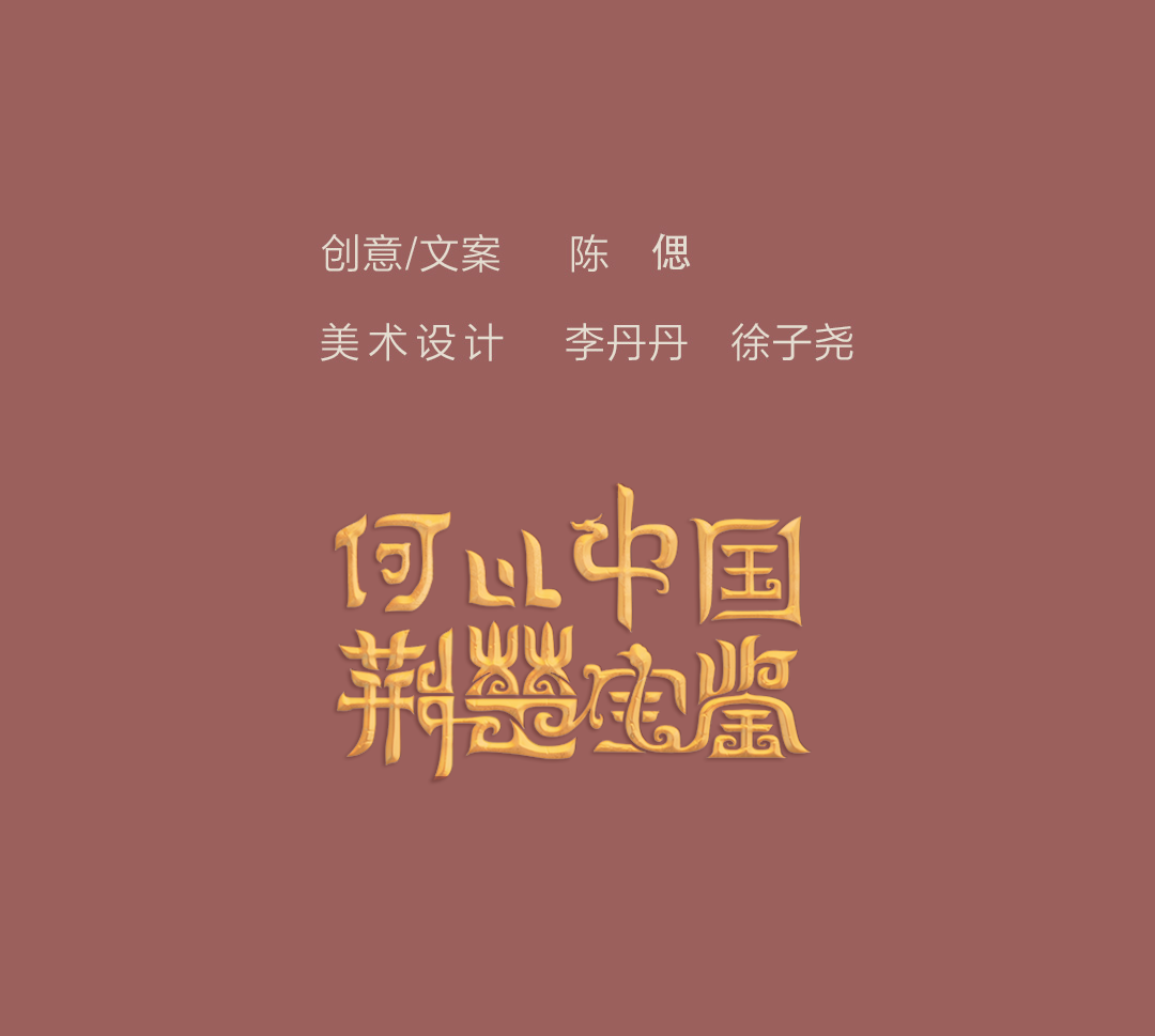 7f8cae1331f4f20b127cce22ca5b03cc.png
