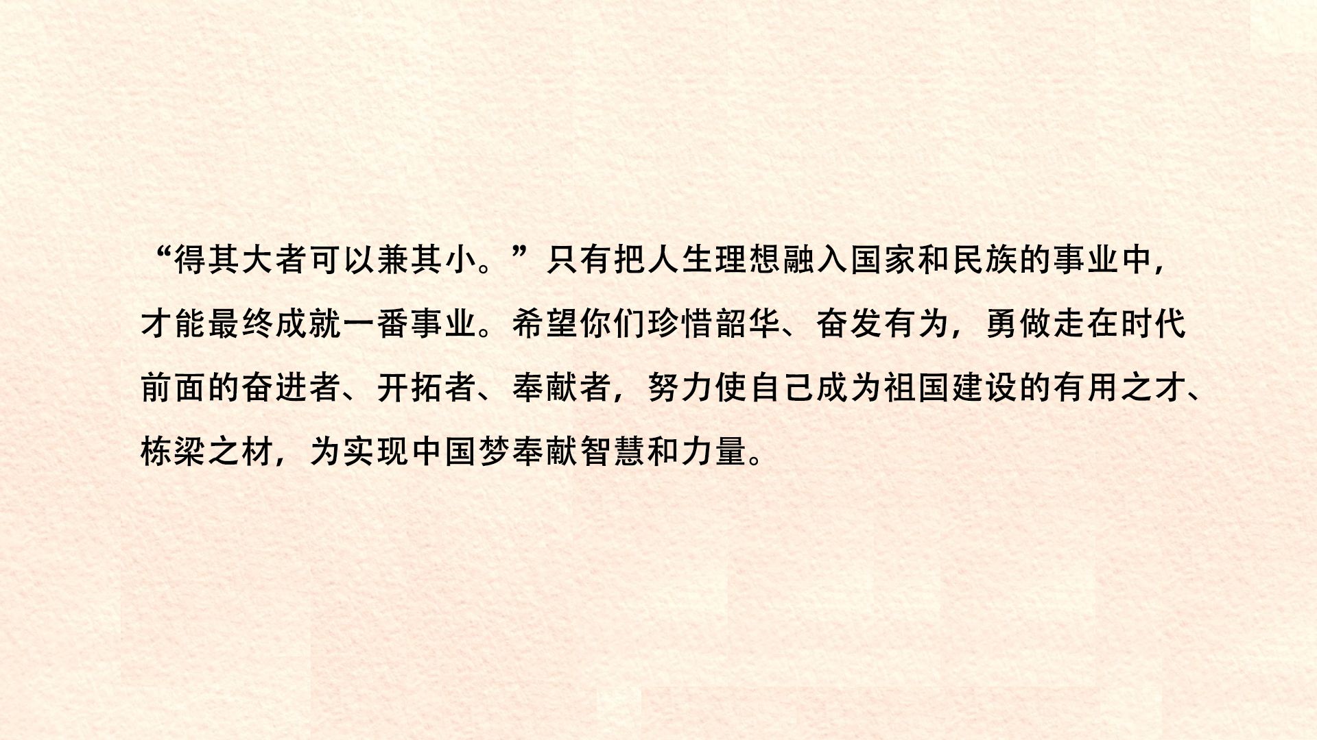 3646d59087f2d1a798541b63e08dcc19.jpeg